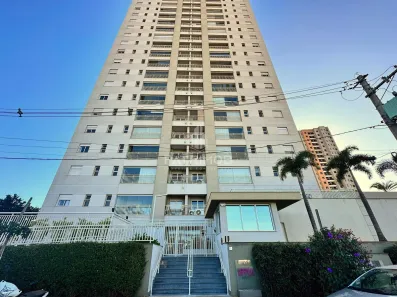Apartamento com 2 Quartos à venda, 88m² no Quinta da Primavera, Ribeirão Preto