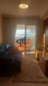 Apartamento com 3 Quartos à venda, 87m² no Jardim São Caetano, São Caetano do Sul