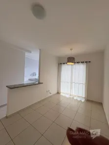 Apartamento com 1 Quarto à venda, 45m² no Nova Aliança, Ribeirão Preto