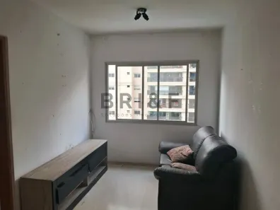 Apartamento com 2 Quartos à venda, 53m² no Cidade Monções, São Paulo