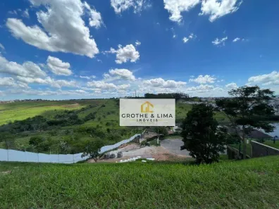 Lote/Terreno à venda, 1875m² no Condomínio Residencial Mirante do Vale, Jacareí