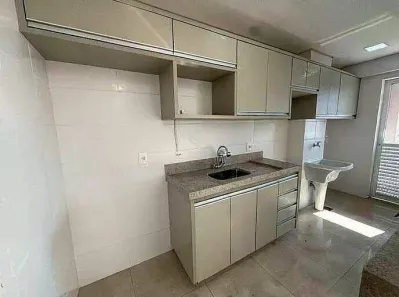 Apartamento com 2 Quartos para alugar, 77m² no Estância Matinha, São José do Rio Preto