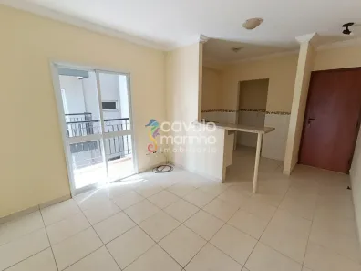 Apartamento com 1 Quarto para alugar, 40m² no Bosque das Juritis, Ribeirão Preto