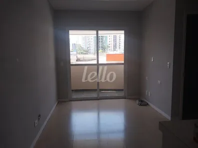 Apartamento com 2 Quartos para alugar, 52m² no Vila Gomes Cardim, São Paulo