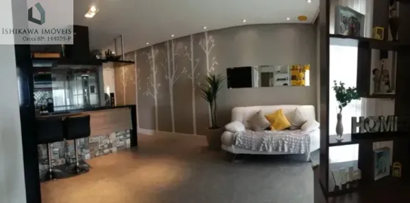 Apartamento com 3 Quartos à venda, 78m² no Vila Dom Pedro I, São Paulo