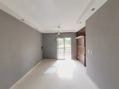 Apartamento com 2 Quartos à venda, 59m² no Planalto Verde, Ribeirão Preto