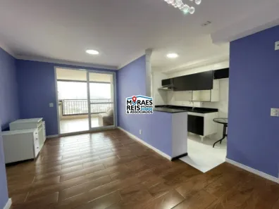 Apartamento com 2 Quartos à venda, 67m² no Santo Amaro, São Paulo