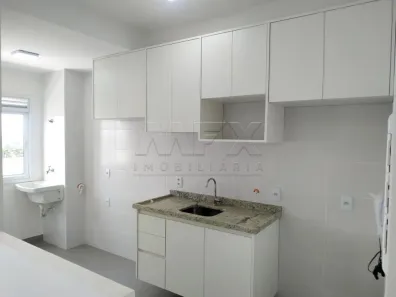 Apartamento com 2 Quartos para alugar, 59m² no Residencial Parque Granja Cecília B, Bauru