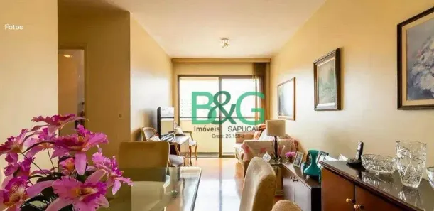 Apartamento com 1 Quarto à venda, 60m² no Cambuci, São Paulo