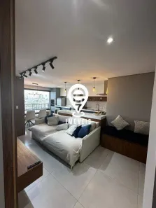Apartamento com 2 Quartos à venda, 50m² no Brás, São Paulo