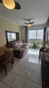 Apartamento com 2 Quartos para alugar, 81m² no Chácara Primavera, Campinas