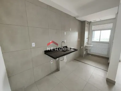 Apartamento com 3 Quartos à venda, 72m² no Cidade Jardim, Rio Claro