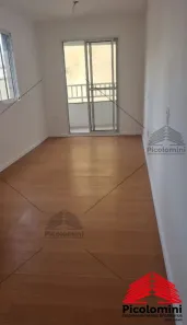 Apartamento com 1 Quarto à venda, 25m² no Campos Elíseos, São Paulo