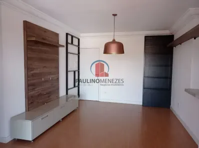 Apartamento com 3 Quartos para alugar, 75m² no Vila Santa Catarina, Americana