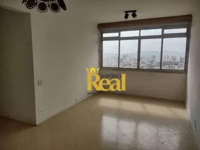Apartamento com 2 Quartos à venda, 79m² no Vila Romana, São Paulo