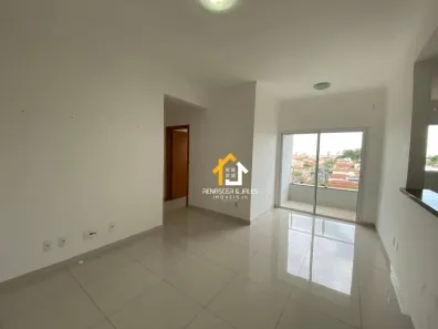 Apartamento com 2 Quartos à venda, 64m² no Parque Industrial, São José do Rio Preto