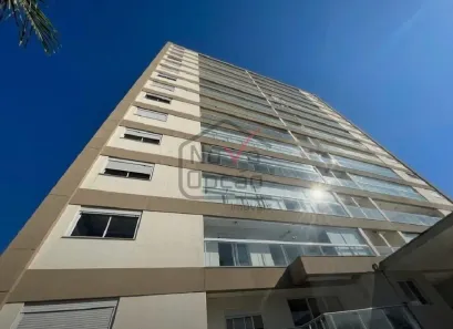 Apartamento com 2 Quartos para alugar, 80m² no Vila Embaré, Valinhos