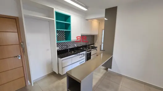 Apartamento com 2 Quartos à venda, 65m² no Vila Nova Cidade Universitária, Bauru