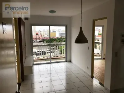 Apartamento com 2 Quartos à venda, 52m² no Brás, São Paulo