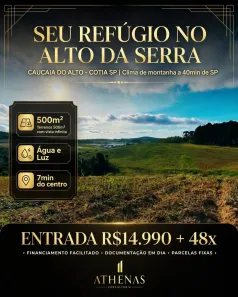 Lote/Terreno à venda, 500m² no Esmeralda Park (Caucaia do Alto), Cotia