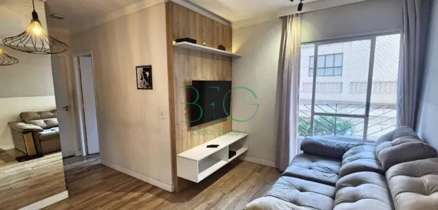 Apartamento com 2 Quartos à venda, 52m² no Chácara Inglesa, São Paulo