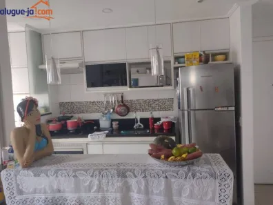 Apartamento com 2 Quartos para alugar, 48m² no Loteamento Villa Branca, Jacareí