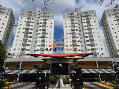 Apartamento com 2 Quartos à venda, 65m² no Parque Três Meninos, Sorocaba