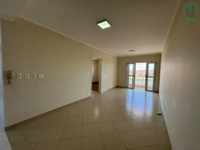 Apartamento com 2 Quartos para alugar, 76m² no Centro, Tatuí