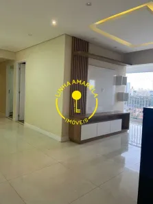 Apartamento com 3 Quartos à venda, 80m² no Vila Sônia, São Paulo