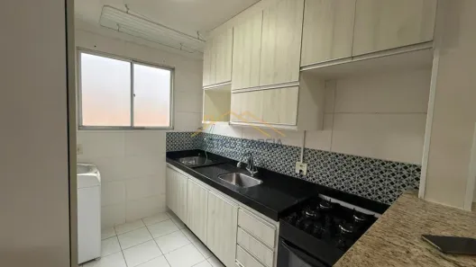 Apartamento com 2 Quartos para alugar, 50m² no Loteamento Industrial Machadinho, Americana