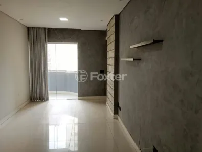 Apartamento com 2 Quartos à venda, 62m² no Vila da Saúde, São Paulo