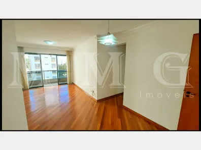 Apartamento com 2 Quartos para alugar, 70m² no Vila Mariana, São Paulo
