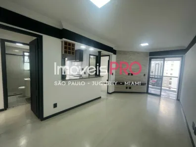 Apartamento com 2 Quartos à venda, 56m² no Indianópolis, São Paulo