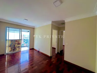 Apartamento com 2 Quartos à venda, 53m² no Barra Funda, São Paulo