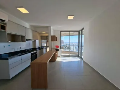Apartamento com 1 Quarto para alugar, 52m² no Jardim Botânico, Ribeirão Preto
