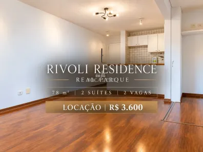 Apartamento com 2 Quartos para alugar, 78m² no Real Parque, São Paulo