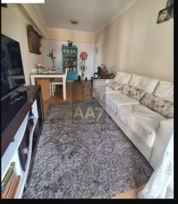 Apartamento com 2 Quartos à venda, 62m² no Jardim Esmeralda, São Paulo