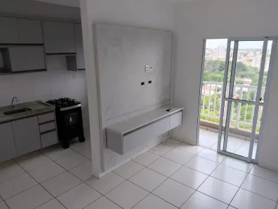 Apartamento com 2 Quartos para alugar, 53m² no Jardim Botânico, Araraquara