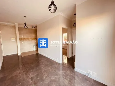 Apartamento com 2 Quartos à venda, 70m² no Jardim do Lago, Campinas
