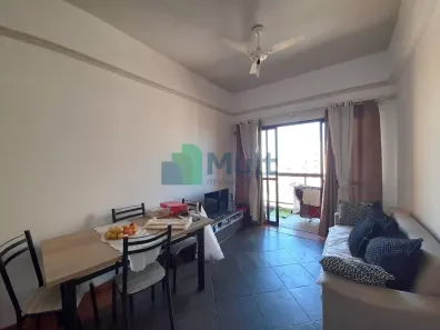 Apartamento com 1 Quarto à venda, 48m² no Centro, Ribeirão Preto