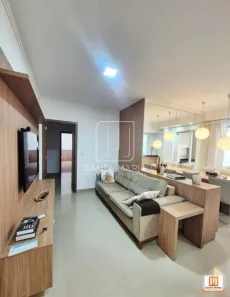 Apartamento com 3 Quartos para alugar, 127m² no Nova Aliança, Ribeirão Preto