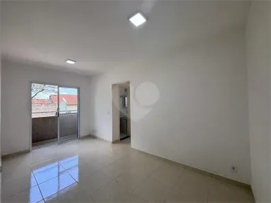 Apartamento com 2 Quartos à venda, 51m² no Vila Haro, Sorocaba