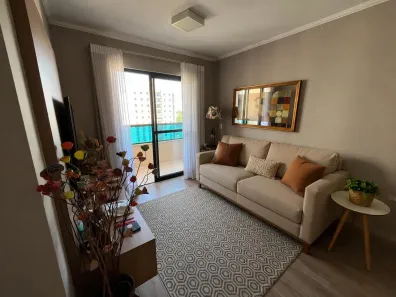 Apartamento com 2 Quartos para alugar, 83m² no Jardim Paris, Jundiaí