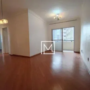 Apartamento com 3 Quartos à venda, 69m² no Vila Gumercindo, São Paulo