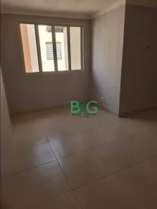 Apartamento com 2 Quartos à venda, 50m² no Jardim Francisco Mendes, São Paulo