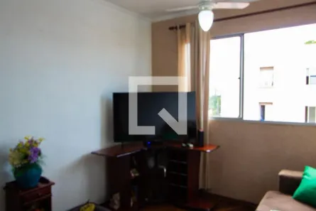 Apartamento com 2 Quartos à venda, 65m² no Jardim Flamboyant, Campinas