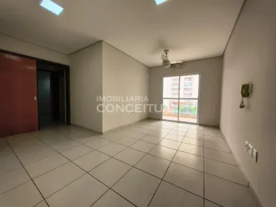 Apartamento com 2 Quartos para alugar, 72m² no Bom Jardim, São José do Rio Preto