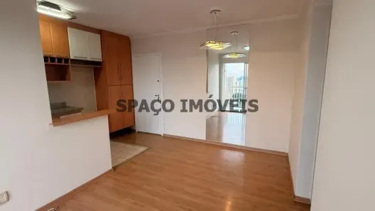 Apartamento com 2 Quartos para venda ou aluguel, 53m² no Vila Alexandria, São Paulo