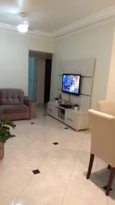 Apartamento com 3 Quartos à venda, 87m² no Centro, Jacareí