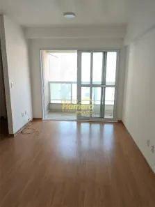 Apartamento com 2 Quartos para alugar, 52m² no Vila Buarque, São Paulo